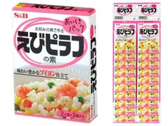 S＆B えびピラフの素 商品写真