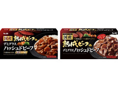 S＆B 国産熟成ビーフのデミグラスハッシュドビーフ 商品写真