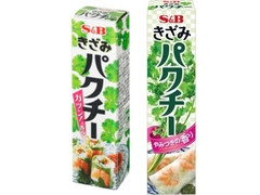 S＆B きざみパクチー 商品写真