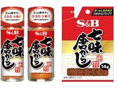 S＆B 七味唐からし 商品写真