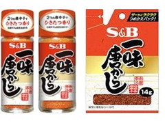 S＆B 一味唐からし