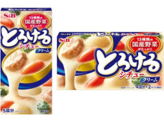 S＆B とろけるシチュー クリーム