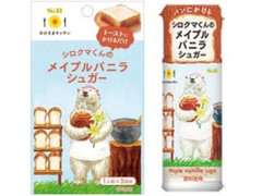 S＆B おひさまキッチン メイプルバニラシュガー