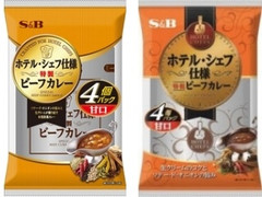 S＆B ホテル・シェフ仕様 特製ビーフカレー 甘口 商品写真