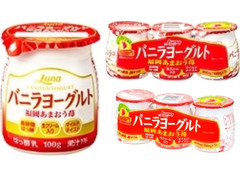 日本ルナ バニラヨーグルト 福岡あまおう苺 商品写真