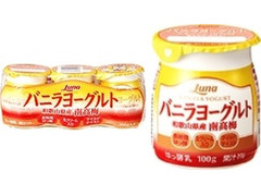 日本ルナ バニラヨーグルト 和歌山県産 南高梅 商品写真