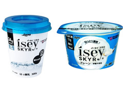 日本ルナ Isey SKYR プレーン 商品写真