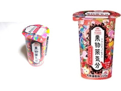 日本ルナ 果物茶気分 ピーチ＆アップル 商品写真