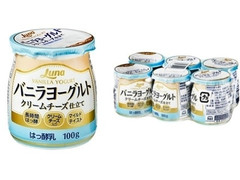 日本ルナ バニラヨーグルト クリームチーズ仕立て 商品写真