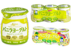 日本ルナ バニラヨーグルト 白ぶどう シャルドネ 商品写真