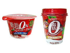 日本ルナ 脂肪0％いちごのヨーグルト 商品写真