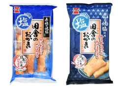 岩塚製菓 田舎のおかき 塩 商品写真