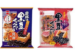 岩塚製菓 岩塚の黒豆せんべい 醤油味 商品写真