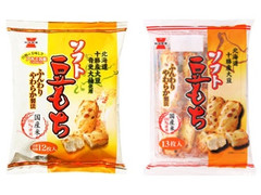 岩塚製菓 ソフト豆もち 商品写真
