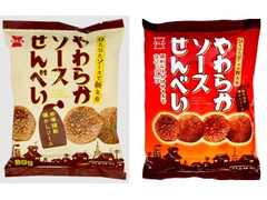 岩塚製菓 やわらかソースせんべい 商品写真