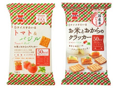 岩塚製菓 ライスすたいる トマト＆バジル 商品写真