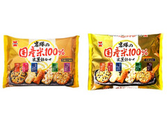 岩塚製菓 岩塚の国産米100％ 米菓詰合せ 商品写真