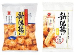 岩塚製菓 新潟揚げ 塩味 商品写真