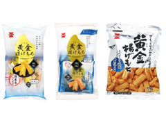 岩塚製菓 黄金揚げもち 塩味 商品写真