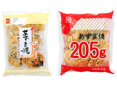 岩塚製菓 あずま焼 商品写真