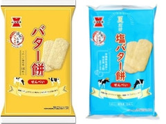 岩塚製菓 塩バター餅せんべい 商品写真