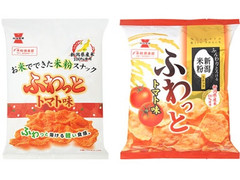 岩塚製菓 ふわっと トマト味 商品写真