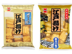 岩塚製菓 江戸揚げ 商品写真