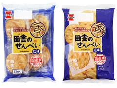 岩塚製菓 田舎のせんべい 塩味 商品写真