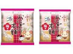 岩塚製菓 ふわっとおにぎり本舗 梅味 商品写真