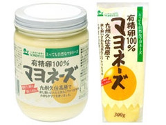 創健社 有精卵100％マヨネーズ 商品写真