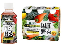 創健社 国産野菜 商品写真