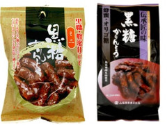 やまわき ミニ黒糖かりんとう 商品写真