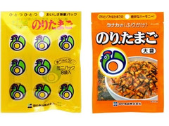 田中食品 のりたまご