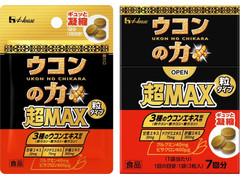 ハウスウェルネス ウコンの力 超MAX 粒タイプ 商品写真