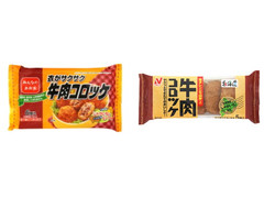 ニチレイ 牛肉コロッケ 商品写真