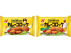 ニチレイ たいめいけんカレーコロッケ 商品写真