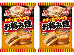 ニチレイ 片手で食べられるお好み焼 商品写真