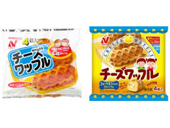 ニチレイ チーズワッフル