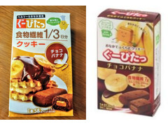 ナリスアップ ぐーぴたっ クッキー チョコバナナ