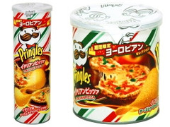 プリングルズ イタリアンピッツア 商品写真