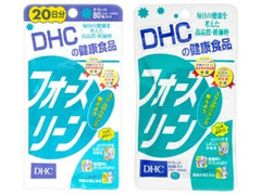 DHC フォースリーン 商品写真