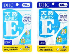 DHC 天然ビタミンE 大豆 商品写真