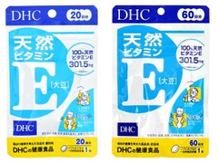 DHC 天然ビタミンE 大豆