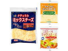 ヨシダ ナチュラルミックスチーズ 商品写真