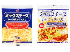 ヨシダ ミックスチーズ レッドチェダー入り 商品写真