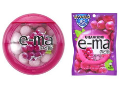 UHA味覚糖 e‐maのど飴 イーマのど飴 グレープ 商品写真