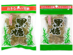 津梁 角切り黒糖 商品写真