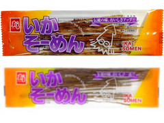 すぐる いかソーメン 商品写真