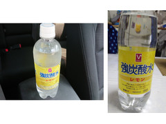 バロー Vセレクト 強炭酸水 レモン 商品写真