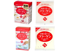 華舞 華舞の食べるコラーゲン 商品写真